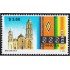 México 1912 2000 Turismo Coahuila MNH