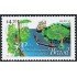 México 1905 2000 500 Años del descubrimiento de Brasil  MNH
