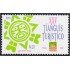 México 1904 2000 XXX Tianguis Turístico MNH