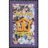 México 1901 2000 XII Censo General de Población y Vivienda MNH