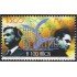 México 1892 1999 Compositores Carlos Chávez y Silvestre Revueltas MNH