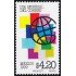 México 1890 1999 Día Mundial del Correo MNH