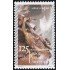 México 1889 1999 125 Aniversario de la UPU MNH