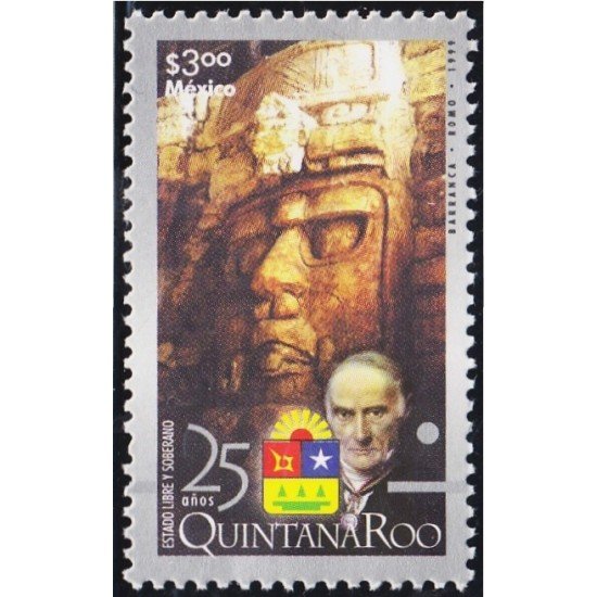 México 1888 1999 25 Aniversario del Estado Quintana Roo MNH México 1888 1999 25 Aniversario del Estado Quintana Roo MNH