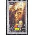 México 1888 1999 25 Aniversario del Estado Quintana Roo MNH