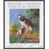 México 1887A 1999 Fundación ARA Águila Arpía MNH