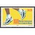 México 1875 1999 XVI Maratón de la Ciudad de México MNH