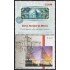 México 1869/70 1999 Banco Nacional de México MNH
