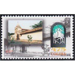 México 1846 1998 475º Aniversario de la Villa de Colima MNH México 1846 1998 475º Aniversario de la Villa de Colima MNH