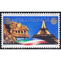 México 1845 1998 México - Francia cooperación económica y cultural MNH México 1845 1998 México - Francia cooperación económica y cultural MNH