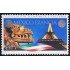 México 1845 1998  México - Francia cooperación económica y cultural MNH
