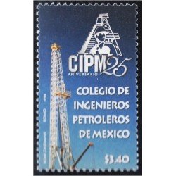 México 1844 1998 Colegio de Ingenieros petroleros MNH México 1844 1998 Colegio de Ingenieros petroleros MNH