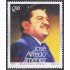 México 1843 1998 José Alfredo Jiménez  MNH