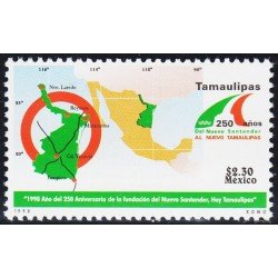 México 1842 1998 250 Aniversario de la fundación Tamaulipas MNH México 1842 1998 250 Aniversario de la fundación Tamaulipas MNH
