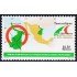 México 1842 1998 250 Aniversario de la fundación Tamaulipas MNH