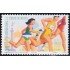 México 1831 1998 XVI Maratón de la Ciudad de MéxicoMNH