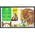 México 1795 1998 Alfonso L. Herrera Zoológico de Chapultepec  MNH