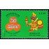 México 1793 1998 Macuilxochtil Dios del Juego MNH