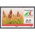 México 1789 1998 250 Aniversario de la fundación Tamaulipas MNH