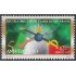 México 1779 1998 Escuela Militar de clase de Las Armas  MNH