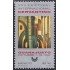 México 1777 1997 XXV Festival Internacional Cervantino MNH