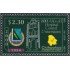 México 1771 1997 Hospital Central Universitario Chihuahua MNH