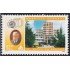 México 1767 1997 Hospital General Dr. Manuel Gea González MNH