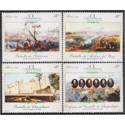México 1758/61 1997 Batallas de Padierna Molino del Rey y Churubusco  MNH