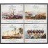 México 1758/61 1997 Batallas de Padierna Molino del Rey y Churubusco  MNH