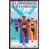 México 1757 1997 XV Maratón de la Ciudad de México MNH
