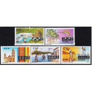 México 1750/54 1997 Turismo Ciudades MNH