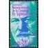 México1745 1997 Dr. Sigmund Freud  MNH