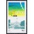 México 1741 1997 Universidad Autónoma de Baja California MNH