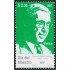 México 1740 1997 Maestro Rafael Ramírez MNH