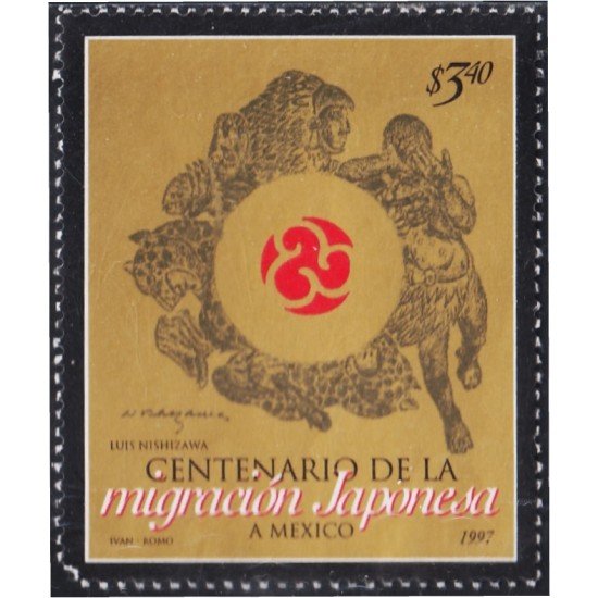 México 1739 1997 Centenario de la migración Japonesa MNH México 1739 1997 Centenario de la migración Japonesa MNH