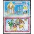 México 2030/31 2002 Navidad Christmas MNH