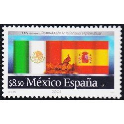 México 2025 2002 25 Aniversario de las relaciones diplomáticas España - México MNH México 2025 2002 25 Aniversario de las relaciones diplomáticas España - México MNH