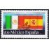 México 2025 2002 25 Aniversario de las relaciones diplomáticas España - México MNH