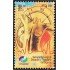 México 2019 2002 Semana Nacional de Donación y Transplante de órganos MNH