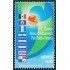 México 2011 2002 V Cumbre Centroamericana MNH