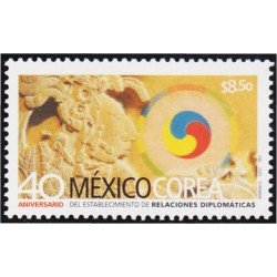México 2002 2002 40 Aniversario de las relaciones diplomáticas Corea - México MNH
