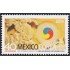México 2002 2002 40 Aniversario de las relaciones diplomáticas Corea - México MNH