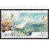 México 1999 2002 Protección de la Naturaleza Lagos y Lagunas Patos MNH