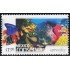 México 1989 2002 Protección de la Naturaleza Arrecifes MNH