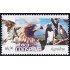 México 1987 2002 Protección de la Naturaleza Águilas Aves Birds MNH