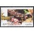 México 1985 2002 Protección de la Naturaleza Reptiles MNH