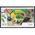 México 1984 2002 Protección de la Naturaleza Aves Birds MNH