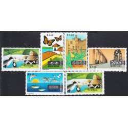 México 1974AF 2001 Turismo Ciudades Mexicanas MNH