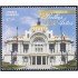 México 2560 2010 Palacio de Bellas Artes MNH