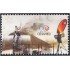 México 2550 2010 Centro Nacional de Prevención de desastres MNH
